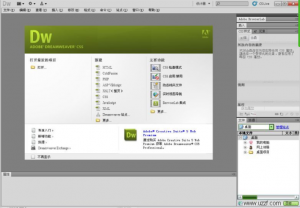 Adobe Dreamweaver CS5精简绿色纯净版