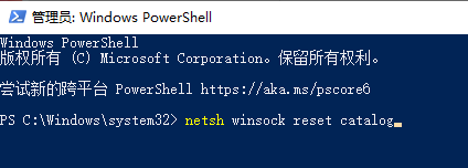 Windows 10应用商店没办法安装应用如何解决?应用商店没办法安装应用解决方案