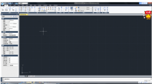 浩辰CAD2018中文免费下载32位64位