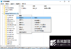 Windows 10正式版锁屏状况下桌面怎么样打开程序？