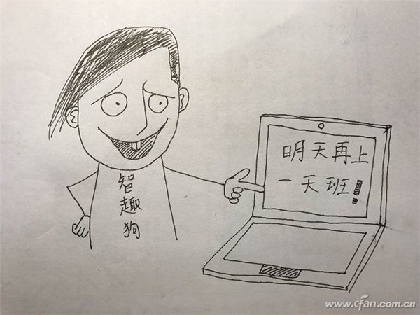Windows 10 64位专业版下SSD卡顿如何解决？