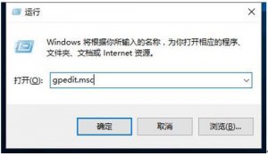 Qos工作为Windows 10互联网速度慢更改调整的设置