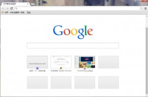 Google Chrome 浏览器怎么样截长图／Google Chrome 浏览器滚动截屏的办法