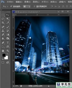 Photoshop CC 2015后期秘技之用（PS）塑造双重揭秘风格