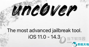 unc0ver【越狱工具】 V5.3.1 电脑版