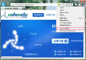 解除网页鼠标右键遭禁用的办法