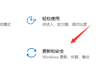 Windows 10系统怎么样重置?Windows 10系统重置的课程