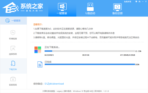 华硕天选如何重装Windows 11系统？华硕天选笔记本重装Windows 11课程