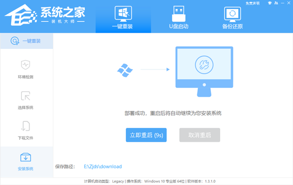 华硕天选如何重装Windows 11系统？华硕天选笔记本重装Windows 11课程