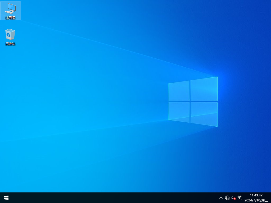 萝卜家园 Ghost Windows 10 64位 专业装机版