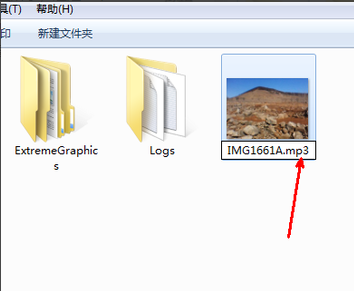 Windows 10如何更改文件种类?Windows 10更改文件种类的课程