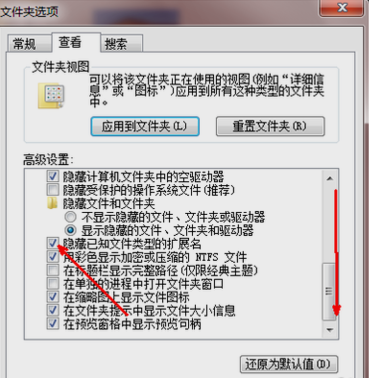 Windows 10如何更改文件种类?Windows 10更改文件种类的课程
