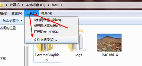 Windows 10如何更改文件种类?Windows 10更改文件种类的课程