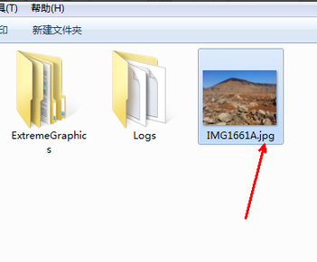 Windows 10如何更改文件种类?Windows 10更改文件种类的课程