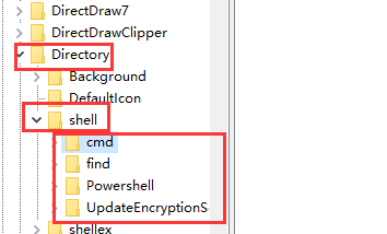 Windows 10怎么样删除右键菜单中多余项？Windows 10删除右键菜单中多余项的课程
