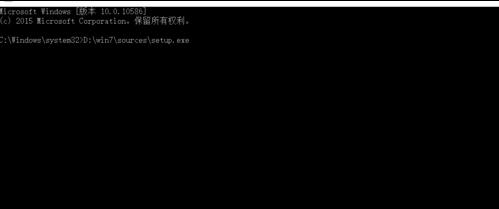 Windows 10专业版怎么样返回Windows7系统？