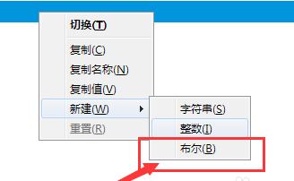 Win10下火狐浏览器出现你的链接不安全咋办？