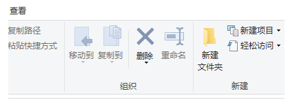 Windows 7系统没办法正常更换壁纸图片提示内部错误如何解决？