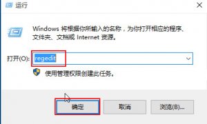 Windows 10更新后自动重启怎么办?