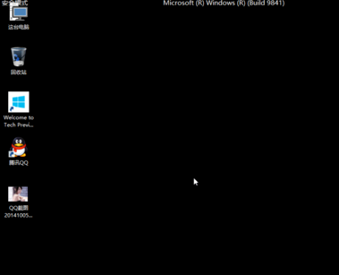 Windows 10系统没办法进入安全模式如何解决?没办法进入安全模式的解决方案