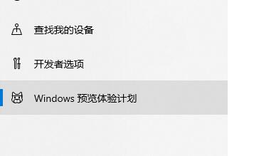 Windows 11检查兼容性显示马上推出解决课程