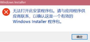 Windows 11测试工具安装办法