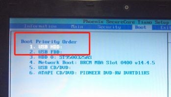 Windows 7电脑如何进行开机启动项设置操作教学