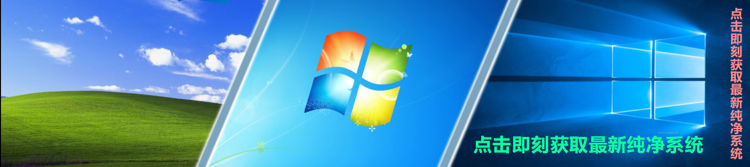 Windows 10桌面图标如何隐藏