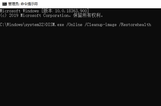 Windows 10更新错误0x8007371b如何解决？0x8007371b故障码的解决方案