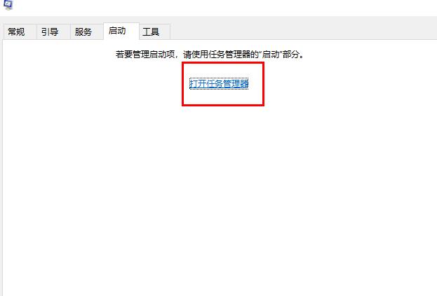 Windows 10内存不可以为read如何解决?内存不可以为read的解决方案
