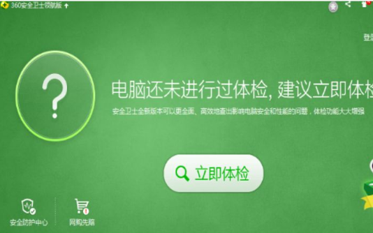 Windows 10键盘错乱如何解决？Windows 10系统键盘错乱的解决方案