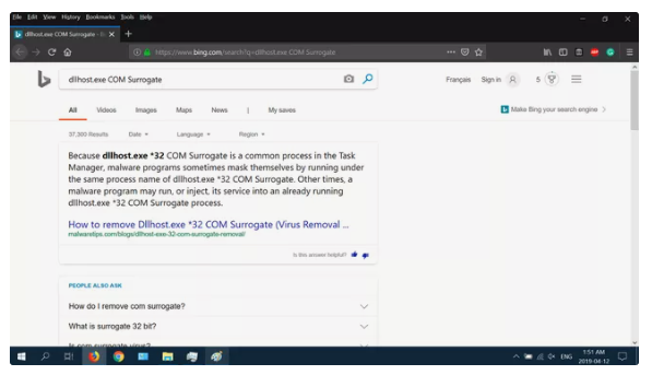 电脑是不是中病毒怎么样查看