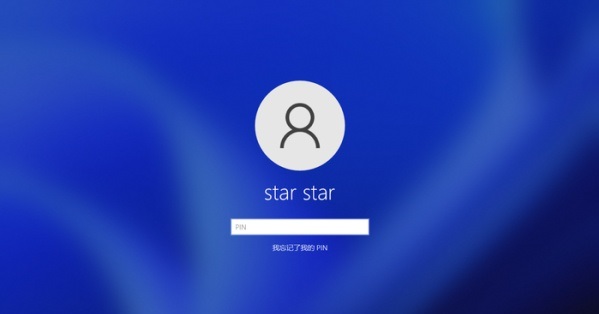 Windows 11纯净版下载地方及办法