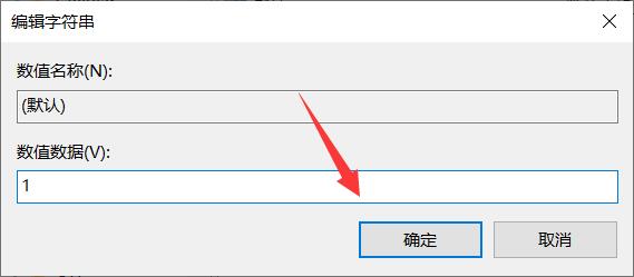 Windows 11开启3d加速课程
