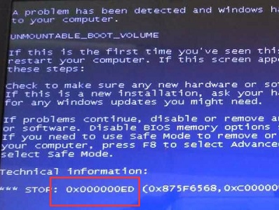 系统之家GHOST windows xp 装机纪念版 v2023.04