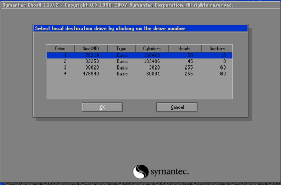 u盘安装深度技术Windows 10系统