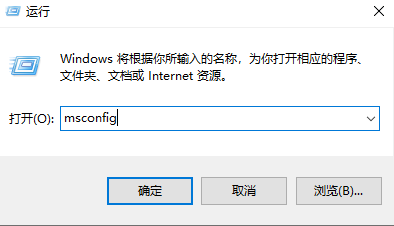 Windows 10镜像安装失败