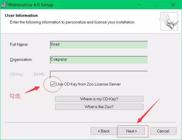 Rhino 4.0（32/64位)下载与安装激活课程