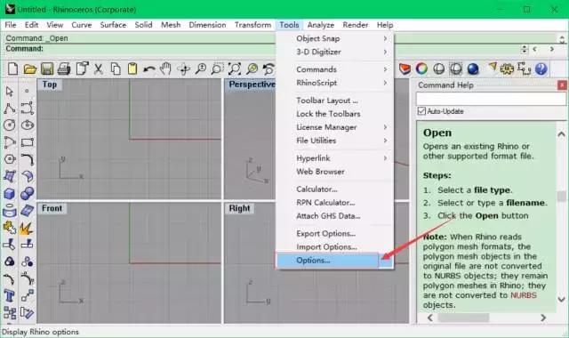 Rhino 4.0（32/64位)下载与安装激活课程