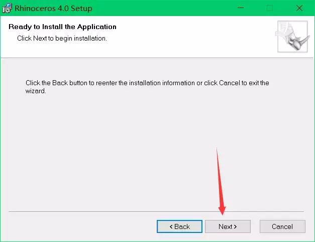 Rhino 4.0（32/64位)下载与安装激活课程