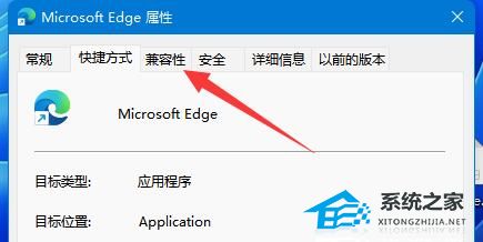 Windows 11管理员身份运行地方在哪？Windows 11管理员身份运行地方介绍
