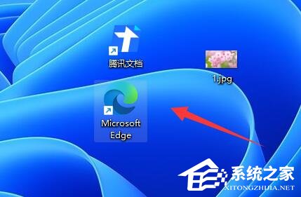 Windows 11管理员身份运行地方在哪？Windows 11管理员身份运行地方介绍