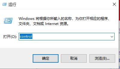 Windows 10怎么样设置鼠标指针？Windows 10设置鼠标指针的课程