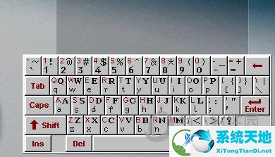 奇葩五笔 2014 V7.0 官方旧版