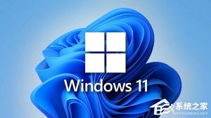 Windows 11输入法已禁用是哪些原因？Windows 11输入法已禁用的解决方案