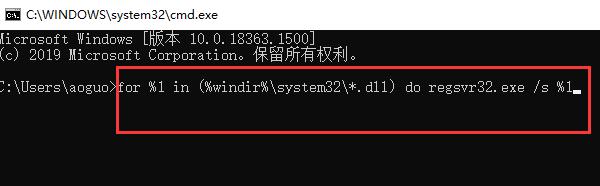 Windows 11没办法打开此安装程序包的解决方案