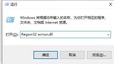 Windows 11没办法打开此安装程序包的解决方案
