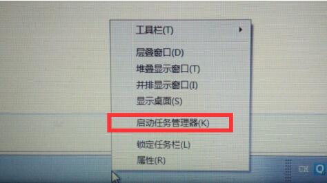 Windows 7系统无线互联网图标消失了如何重新找回?