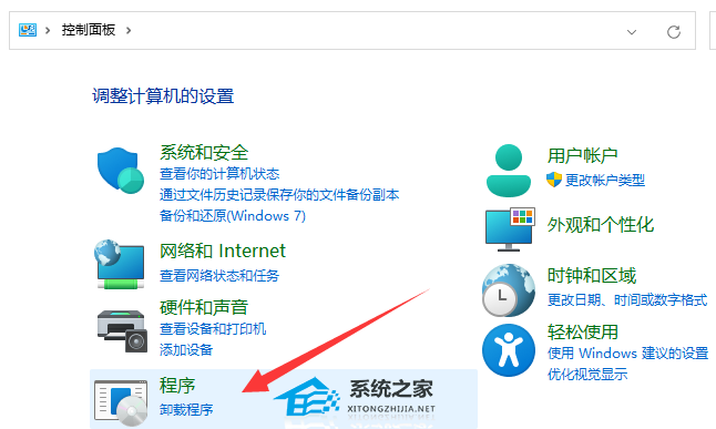 雷柏驱动如何测试不到设施？雷柏驱动测试不到鼠标的解决课程