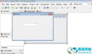 Delphi2010 64位免费版